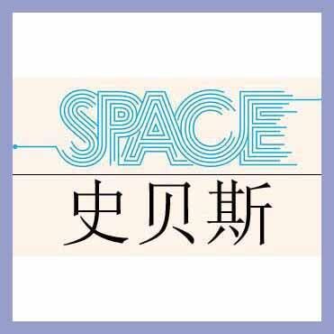 广东屏风产业链全览 从制造商到供应商的金属建筑装饰材料市场探析